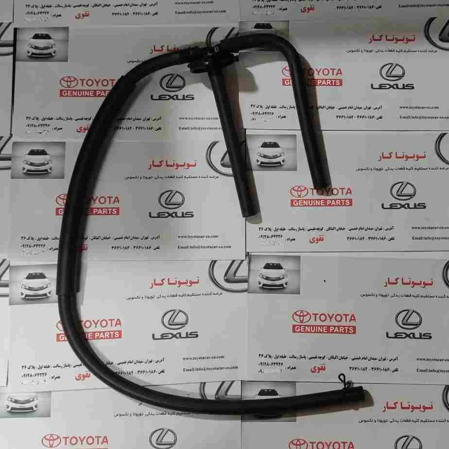 درب مخزن ذخیره آب رادیاتور کمری