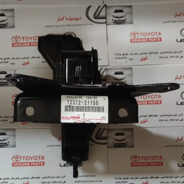 دسته موتور پایین چپ یاریس