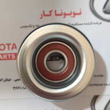 پولی هرزگرد تسمه سفت کن پرادو چهارسیلندر و هایس و هایلوکس
