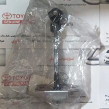 ترمز درب عقب کرولا 2005-2007