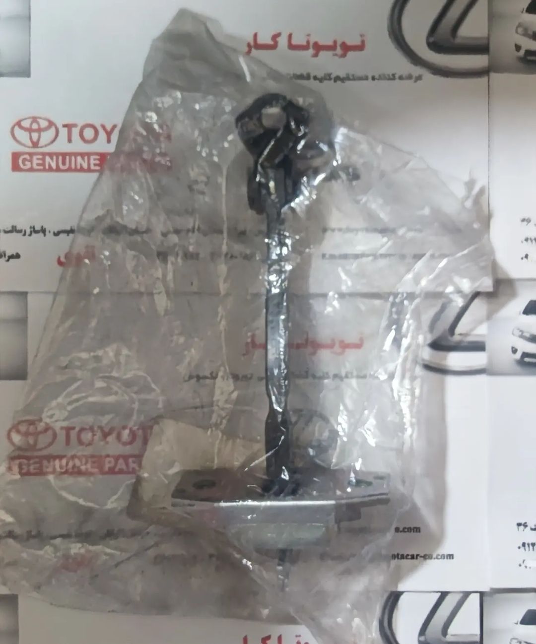 ترمز درب عقب کرولا 2005-2007