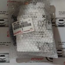 اسپیرال فرمان لندکروزر