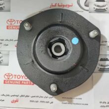 توپی سر کمک جلو کمری 2007-2011 و اوریون و لکسوس ES350