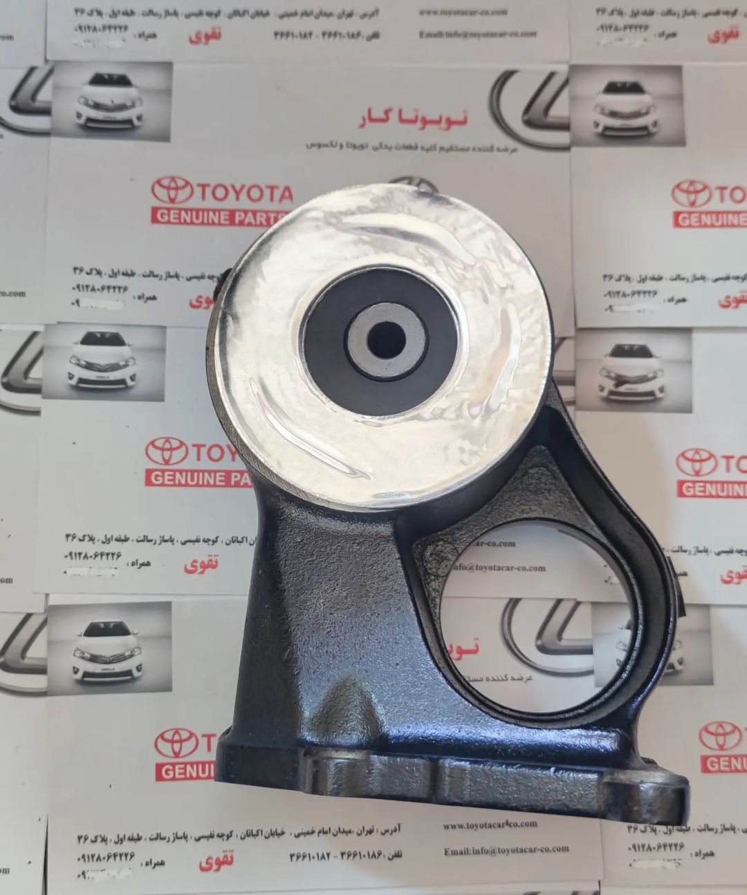 دسته موتور عقب روی رام کمری گرند
