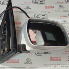 آیینه لکسوس RX2008