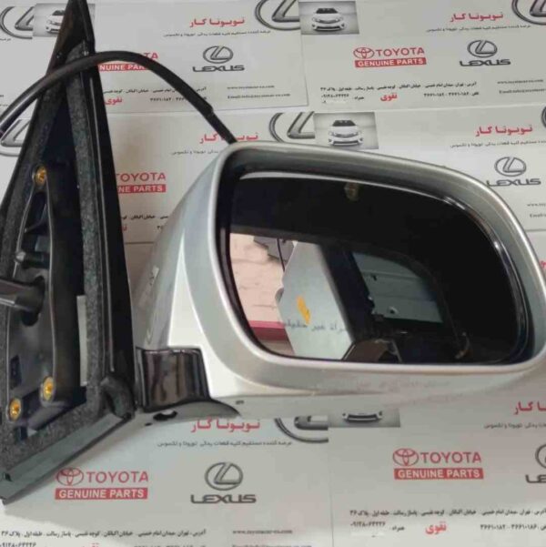 آیینه rx2008