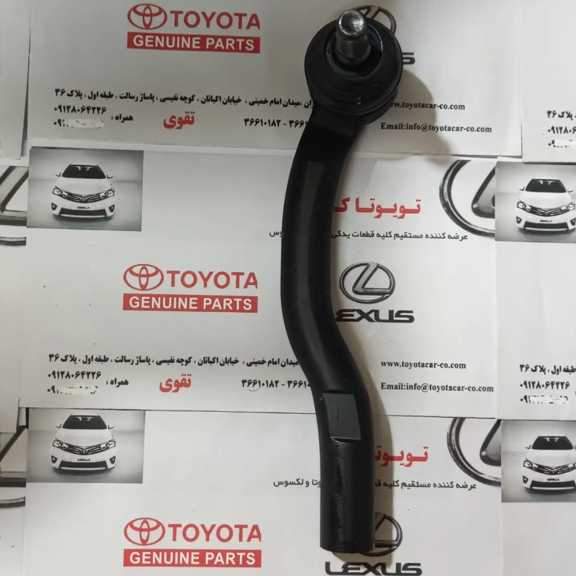سیبک فرمان کمری 2007-2011 و اوریون و لکسوس ES350