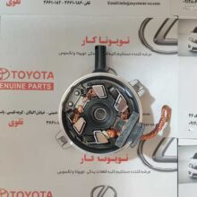 زغال استارت کمری و پرادو