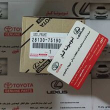 زغال استارت تویوتا