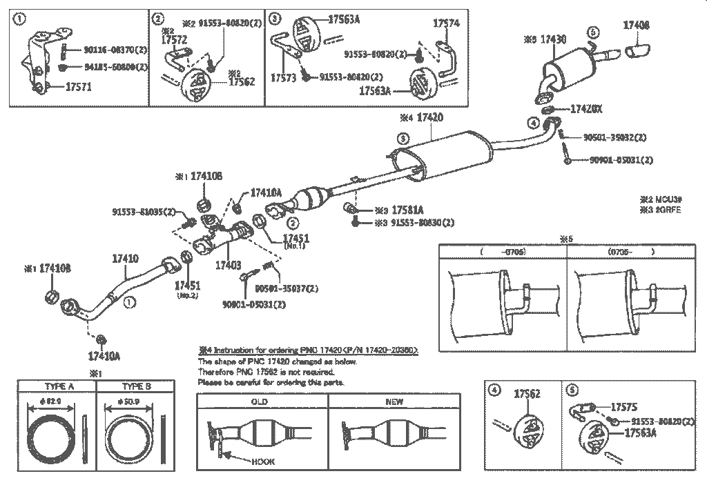 اگزوز RX350 2008