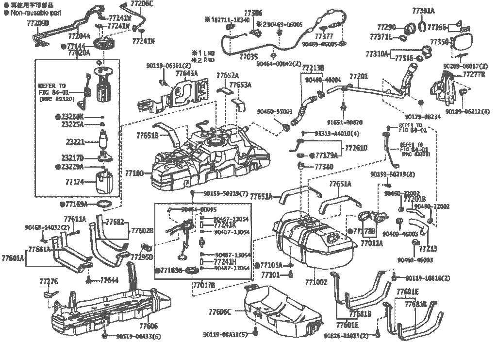 باک بنزین پرادو 
