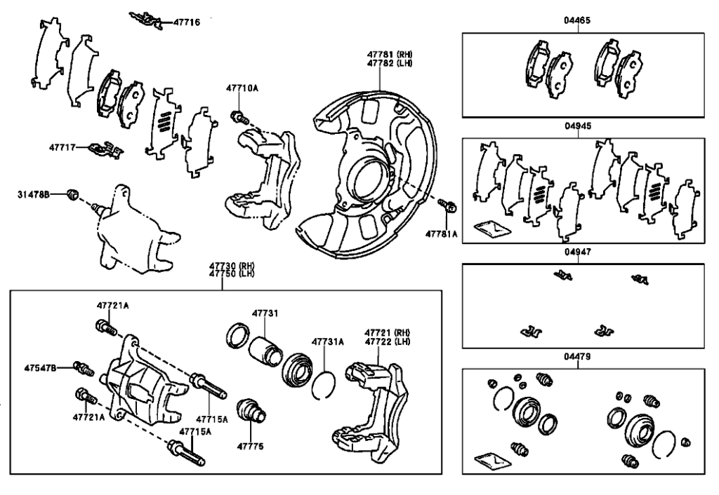 لنت ترمز جلو کرولا