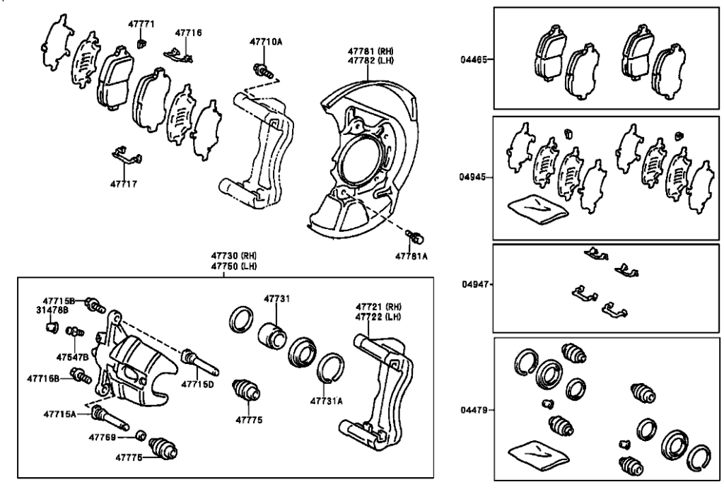 لنت جلو کمری