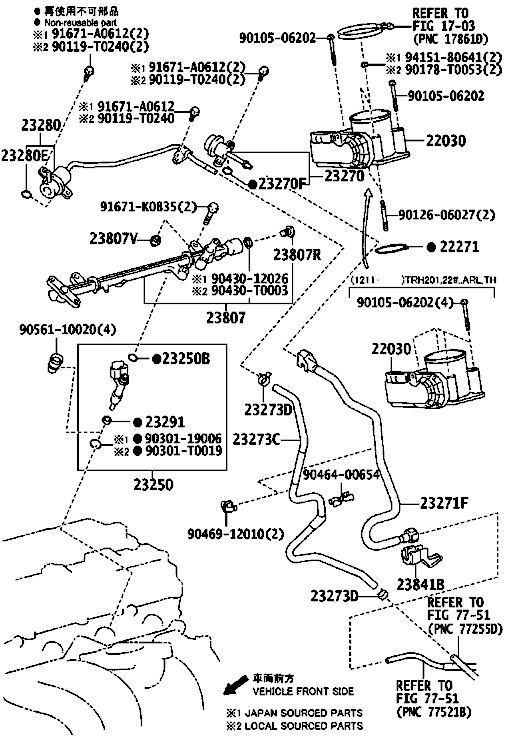 دریچه گاز 2trfe