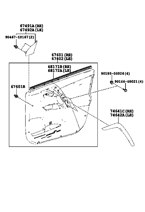رودری درب جلو راوفور