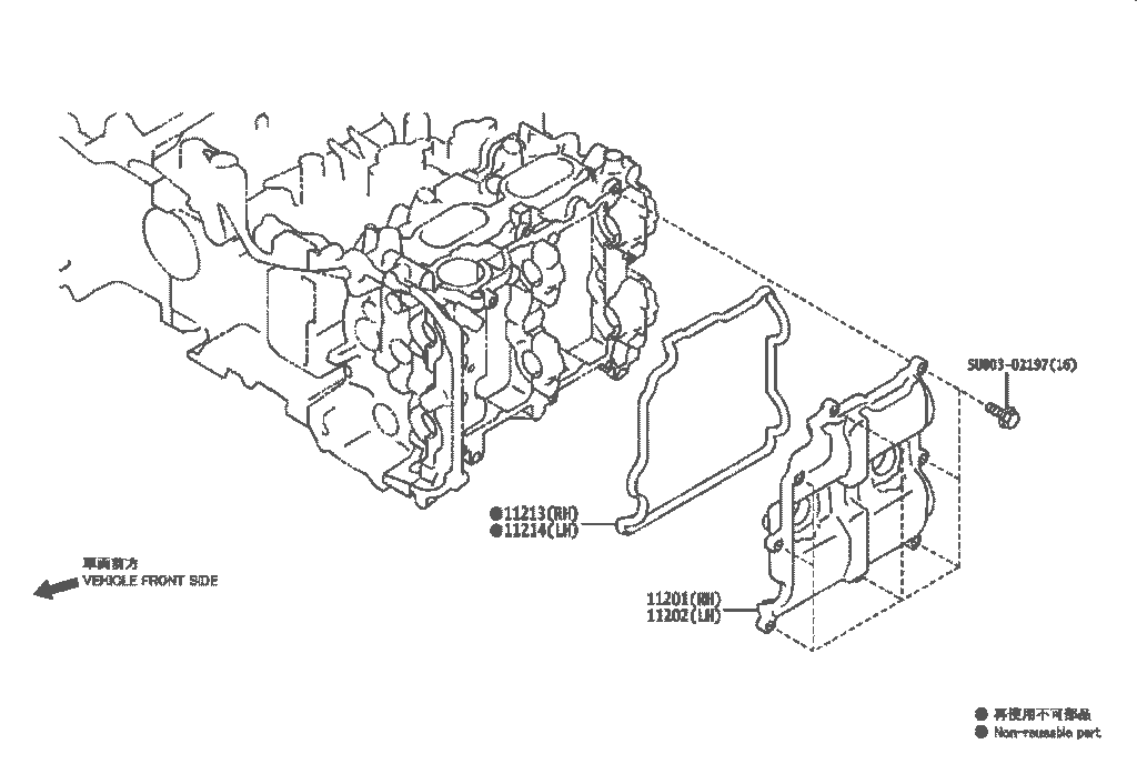 کاور سرسیلندر GT86