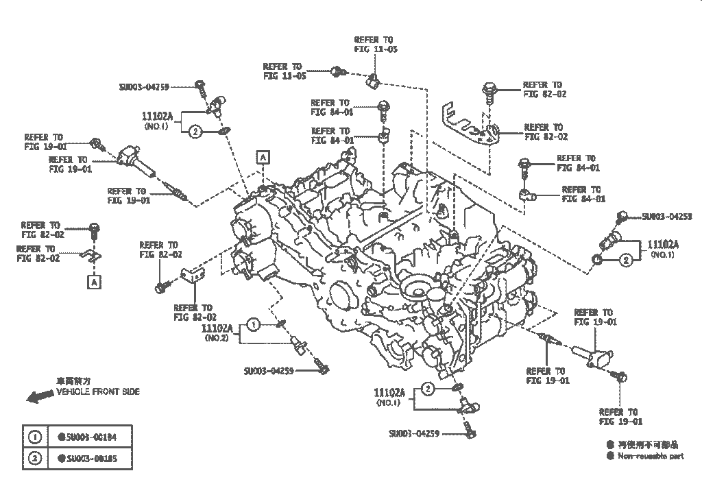 سنسور موقعیت میل سوپاپ GT86