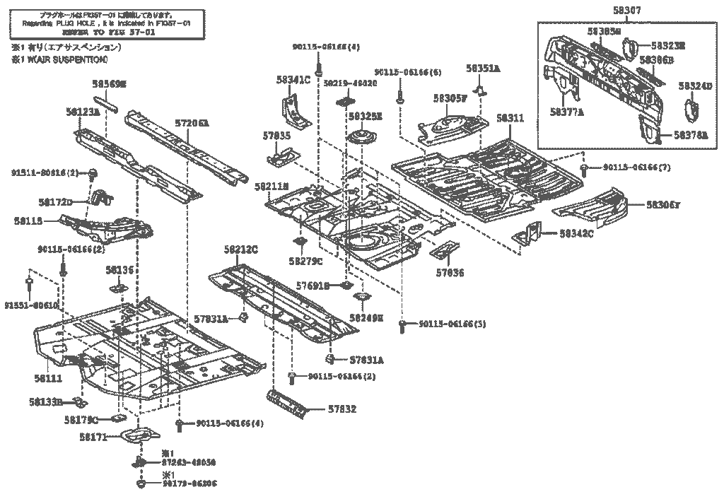 سینی زیر اتاق rx350