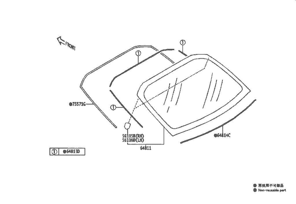 شیشه عقب GT86
