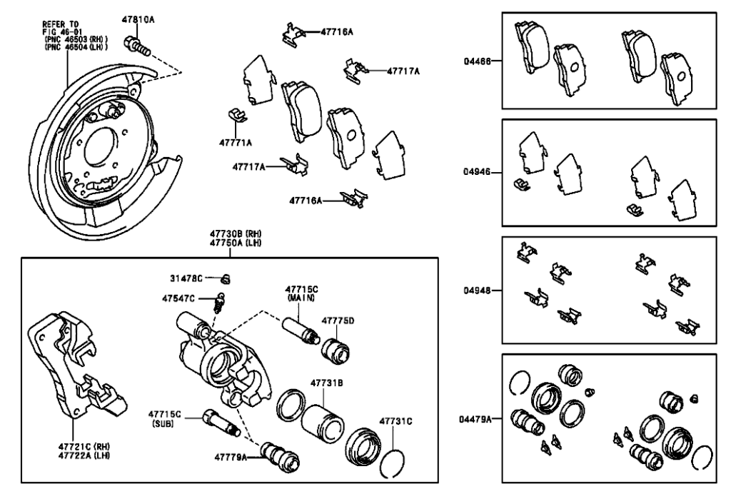 لنت عقب کمری