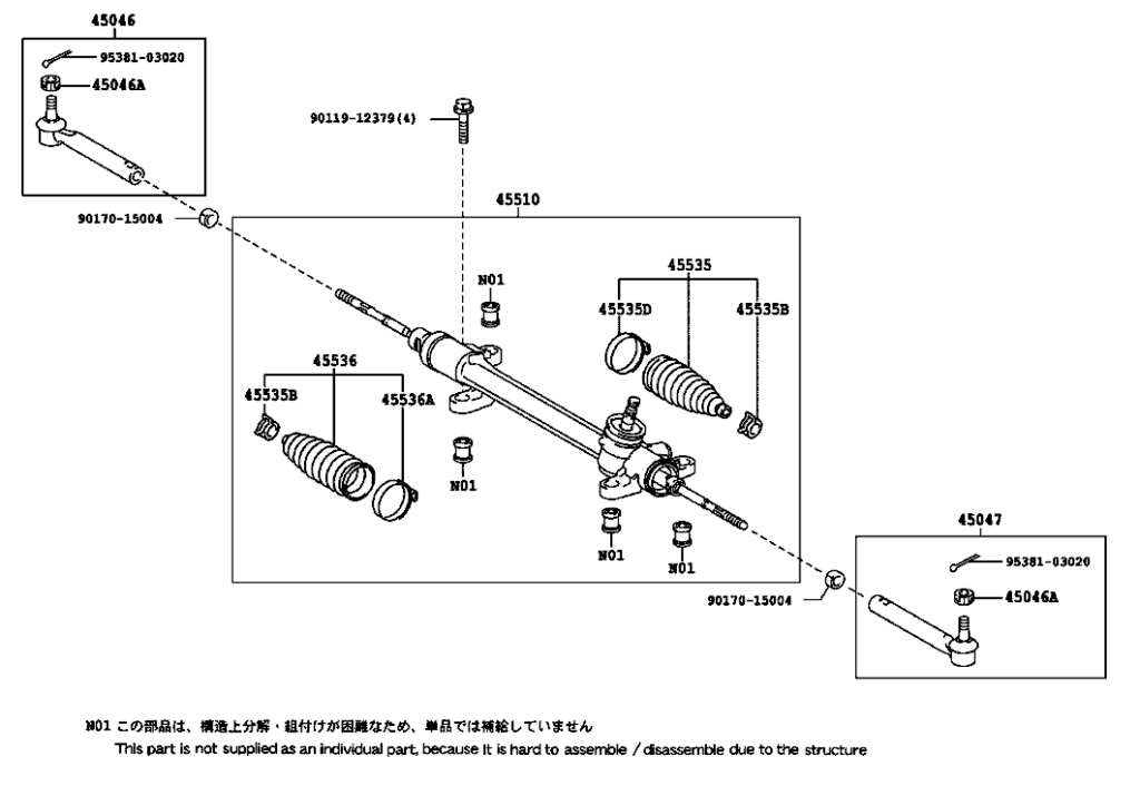 جعبه فرمان کرولا