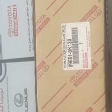 کامپیوتر موتور ECU هایلوکس 2006-2011 موتور 2TRFE